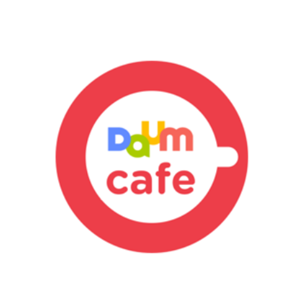 다음 카페
